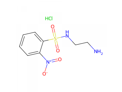 N-(2-氨乙基)-2-硝基苯磺酰胺盐酸盐，92504-03-5，97.5%