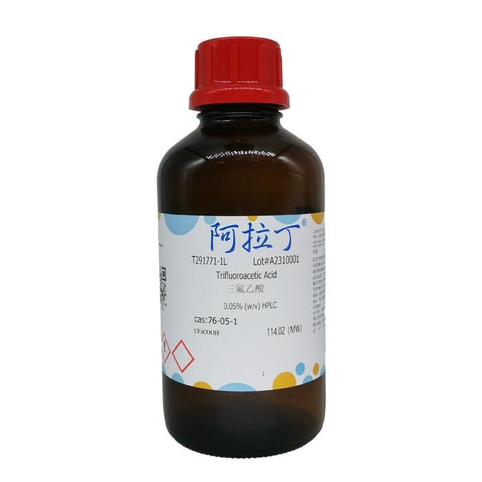 <em>三</em>氟乙酸，<em>76</em>-05-1，0.05% (w/v) HPLC