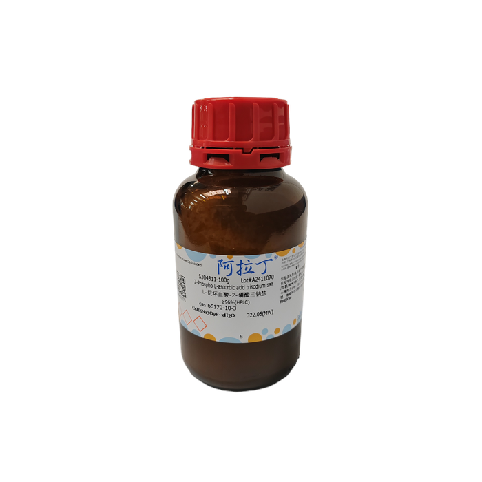 L-抗坏血酸-2-<em>磷酸</em><em>三</em><em>钠盐</em>，66170-10-3，≥96%(HPLC)