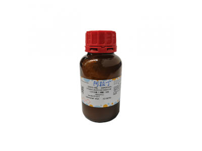L-抗坏血酸-2-磷酸三钠盐，66170-10-3，≥96%(HPLC)