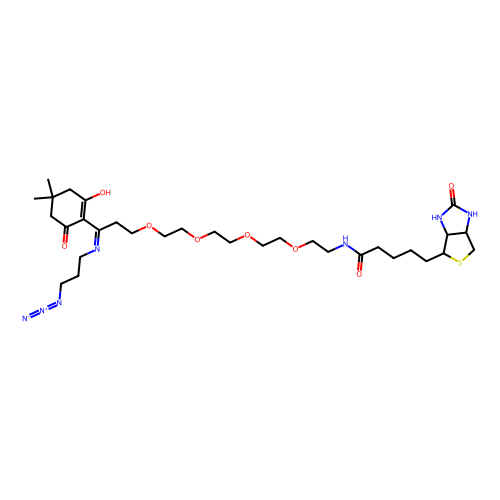 <em>Dde</em>生物素叠氮化物，1802907-93-2