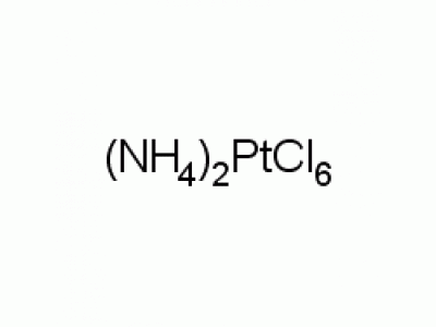 氯铂酸铵