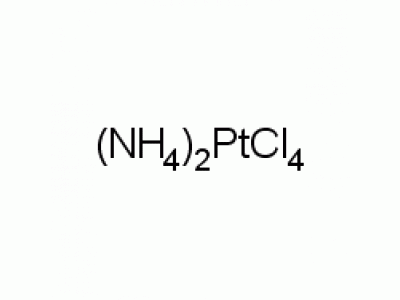氯亚铂酸铵