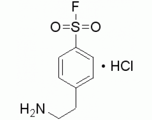 4-(2-氨乙基)苯磺酰氟盐酸盐（AEBSF）