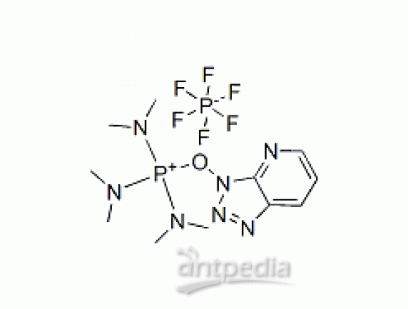 (7-氮杂苯并三唑-1-基氧代)三(三甲基氨基)膦六氟磷酸盐