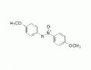 4,4'-氧化偶氮苯甲醚