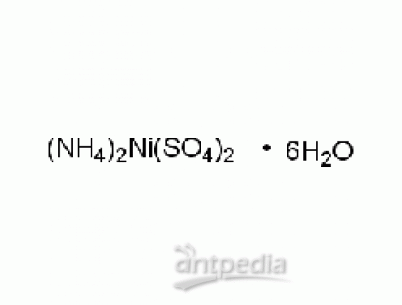 硫酸镍铵，六水