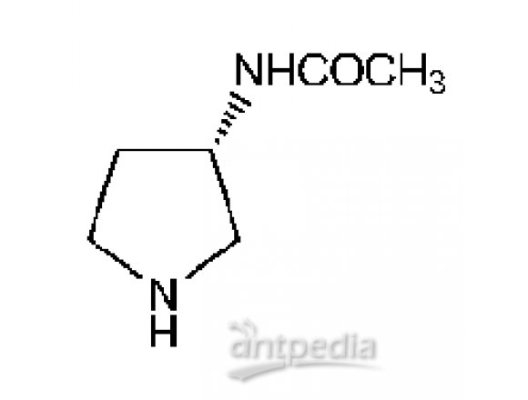 (3S)-(-)-3-乙酰胺基吡咯烷