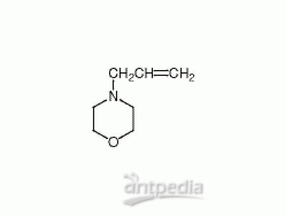 4-烯丙基吗啉