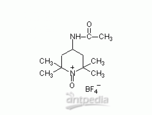 4-乙酰氨基-2,2,6,6-四甲基-1-氧杂哌啶四氟硼酸鎓盐