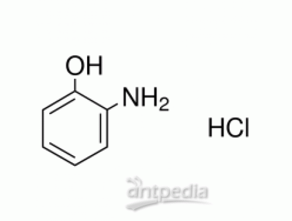 2-氨基苯酚盐酸盐