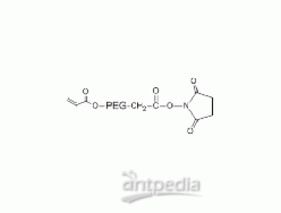 丙烯酰-PEG-N-羟基琥珀酰亚胺