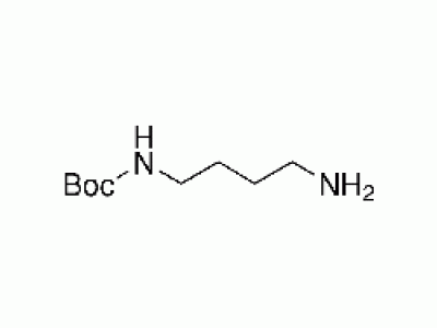 N-(叔丁氧羰基)-1,4-丁二胺