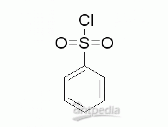 苯磺酰氯