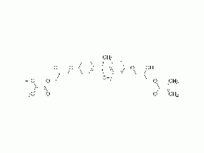双酚A丙三醇双甲基丙烯酸酯
