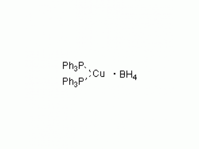 双(三苯基膦)硼氢化亚铜