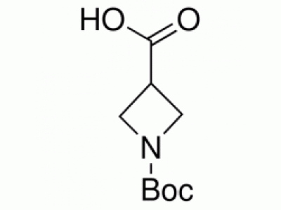 1-BOC-氮杂环丁烷-3-羧酸