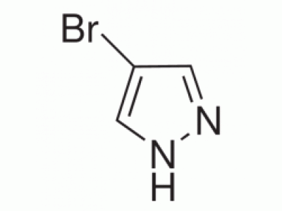4-溴吡唑