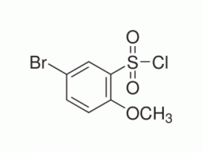 5-溴-2-甲氧基苯磺酰氯