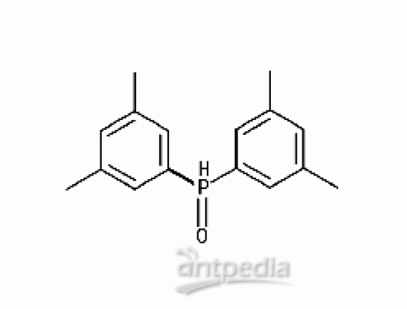 双(3,5-二甲基苯基)氧化膦