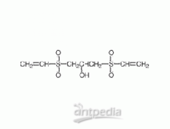 1,3-双(乙烯砜基)-2-丙醇