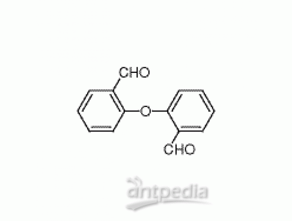 双(2-甲酰苯基)醚