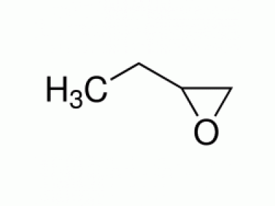1,2-环氧丁烷
