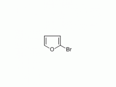 2-溴呋喃 (含有稳定剂CaO)