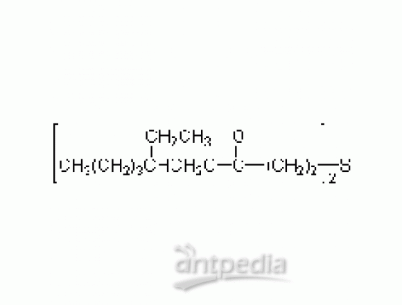 3,3'-硫代二丙酸双(2-乙基己基)酯