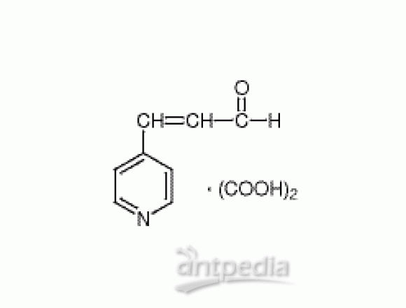 β-(4-吡啶基)丙稀醛乙二酸盐