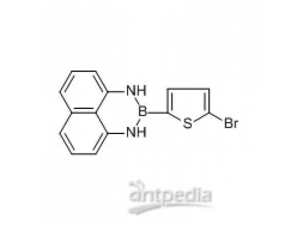 2-(5-溴-2-噻吩基)-2,3-二氢-1H-萘并[1,8-de][1,3,2]二氮杂硼烷