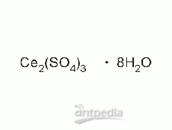 硫酸亚铈(III)八水合物