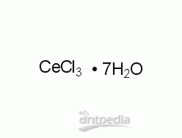 氯化铈，七水