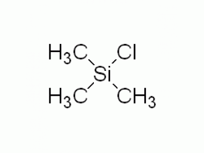 三甲基氯硅烷(TMCS)