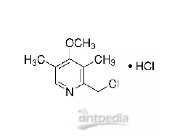 2-(氯甲基)-4-甲氧基-3,5-二甲基吡啶盐酸盐