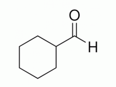 环己烷甲醛