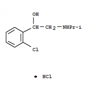 甲醇中氯丙那<em>林</em>标准溶液