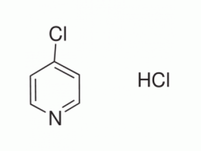 4-氯吡啶盐酸盐