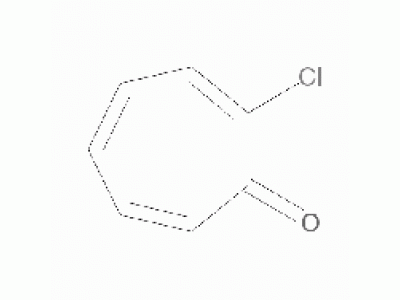 2-氯-2,4,6-环庚三烯-1-酮