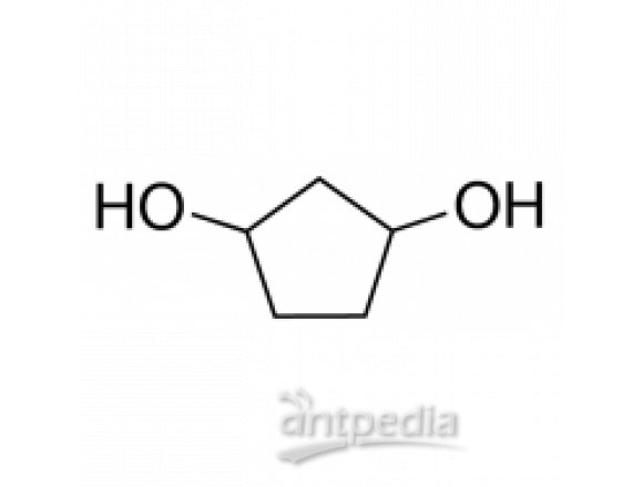 1,3-环戊烷二醇(顺反混合物)