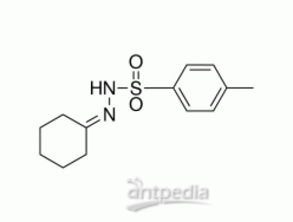环己酮对甲苯磺酰腙