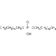 磷酸二鲸蜡酯
