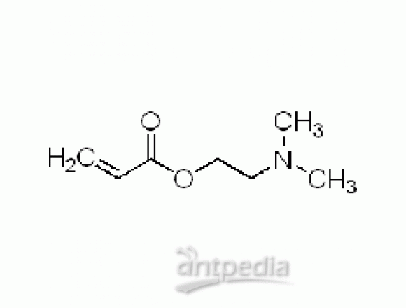 丙烯酸二甲基氨基乙酯