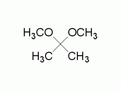 2,2－二甲氧基丙烷