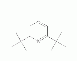 2,6-二叔丁基-4-甲基吡啶