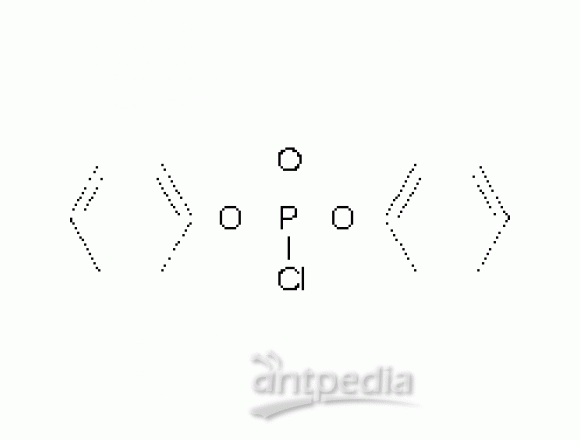 氯代磷酸二苯酯