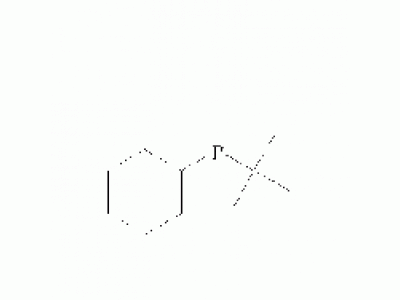 Cyclohexyldi - T型丁基膦