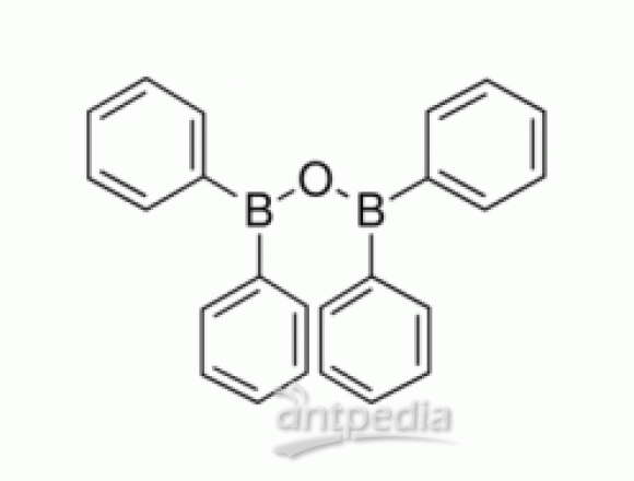 二苯基硼酸酐