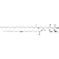 dioleoylglycerol pyrophosphate (<em>ammonium</em> <em>salt</em>)