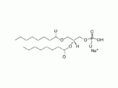 1,2-dioctanoyl-sn-glycero-3-phosphate (sodium salt)